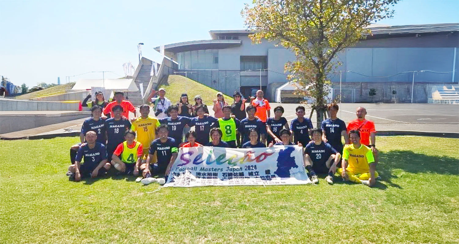 セレソン長野写真